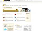 Curtin University of Technology. LIBRARY. CATALOGUE SEARCH